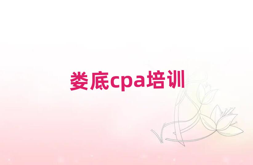 ¦cpaѵѧֵƼһ