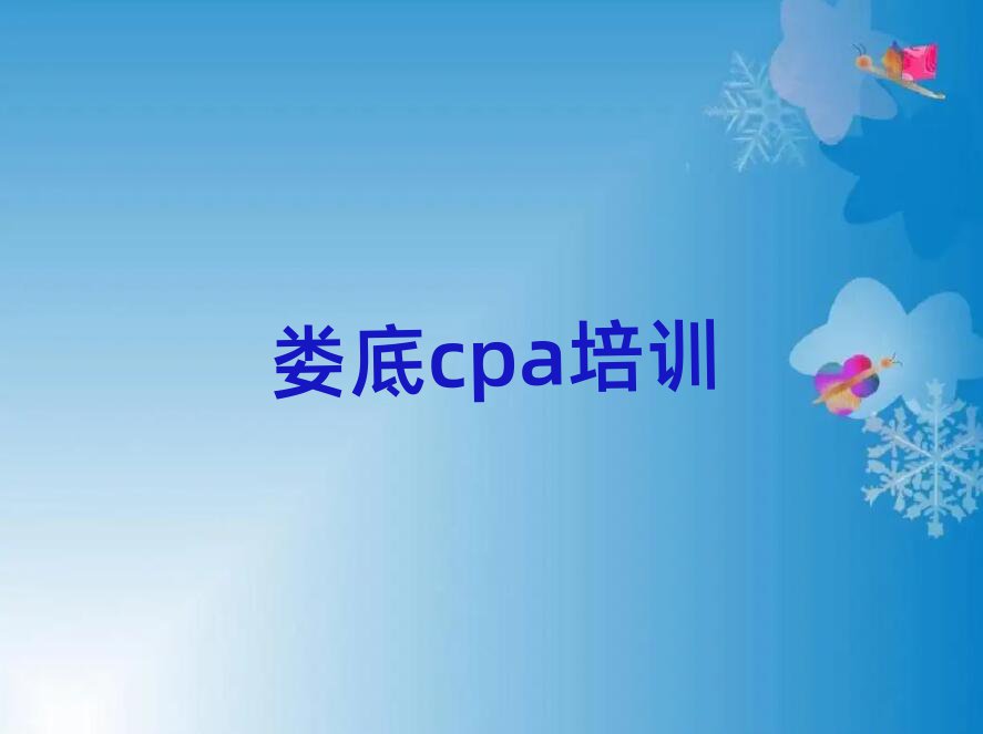 ¦cpaѵѧֵƼһ