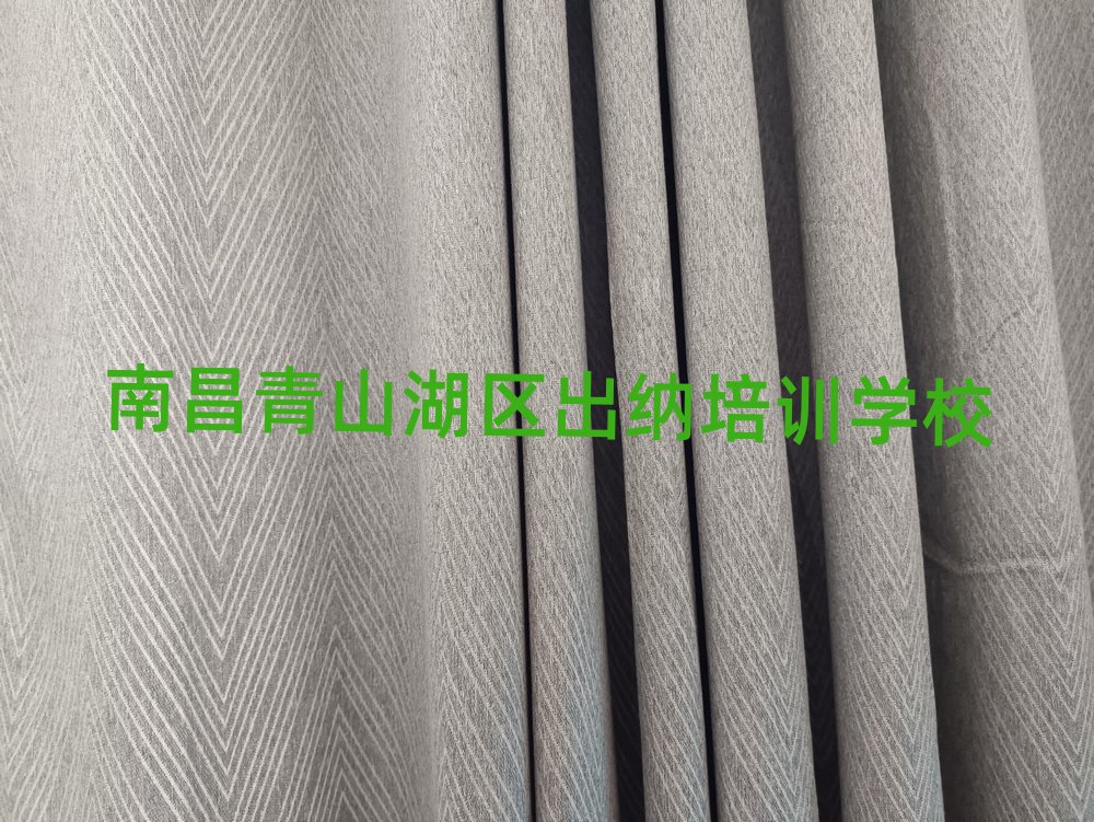 的权威南昌出纳机构推荐