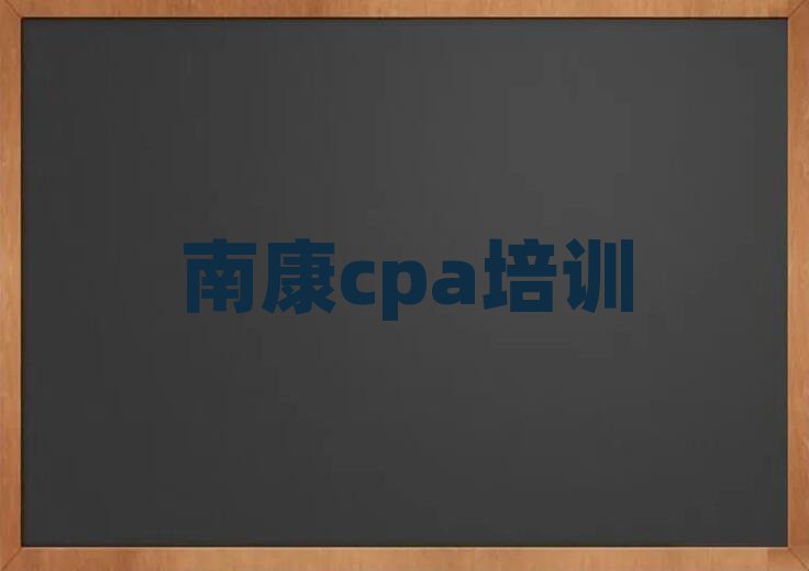 4Ͽѧcpaʵһ
