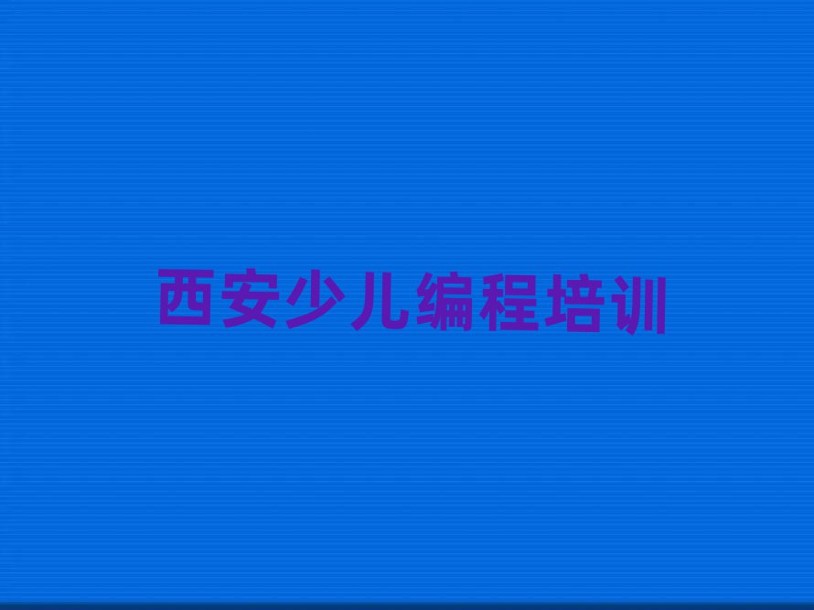 ٶѵѧУ
