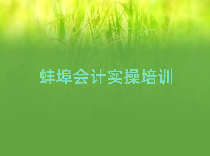 ѧ˺ʮѡ