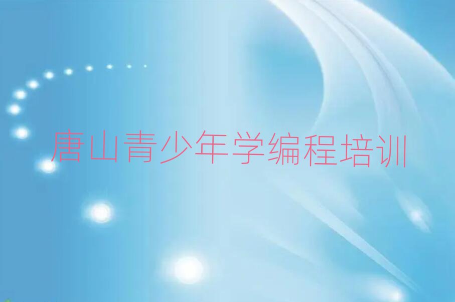 ɽѧѵ׽չһ