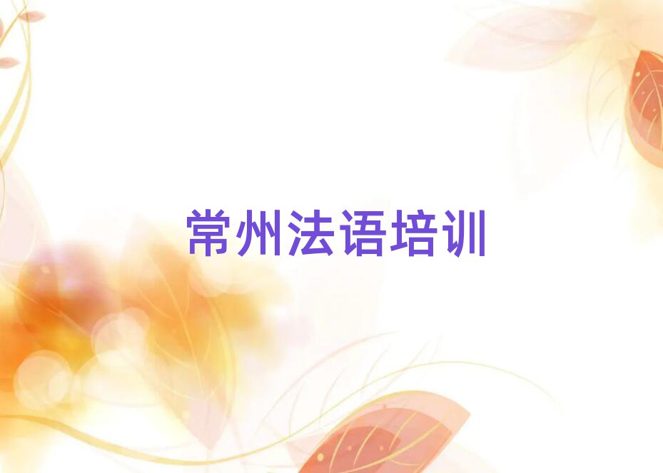 2025곣¥B1B2C1ѧУЩ