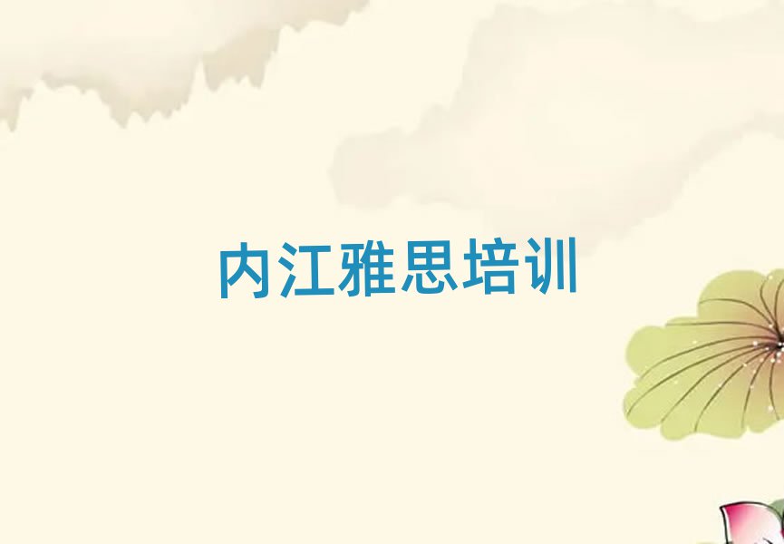 2025ڽѧ˼ʲô׽һϸ