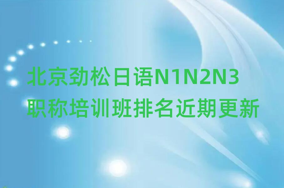N1N2N3ְѵڸ