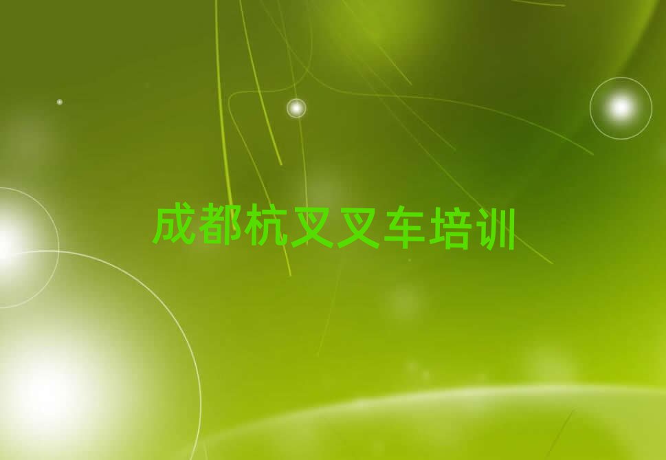 2025ɶ׽泵ѵַ