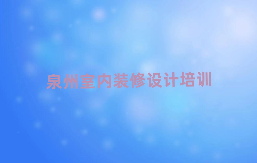ȪѧװѧѶǮǰʮ