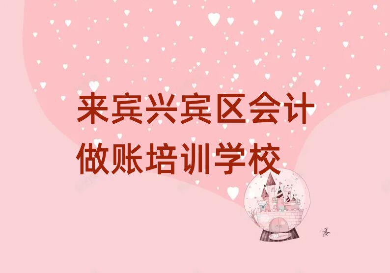 2025˱˱ѧУ 