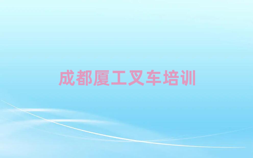 ɶ˫ù泵ѵѧУĸһ
