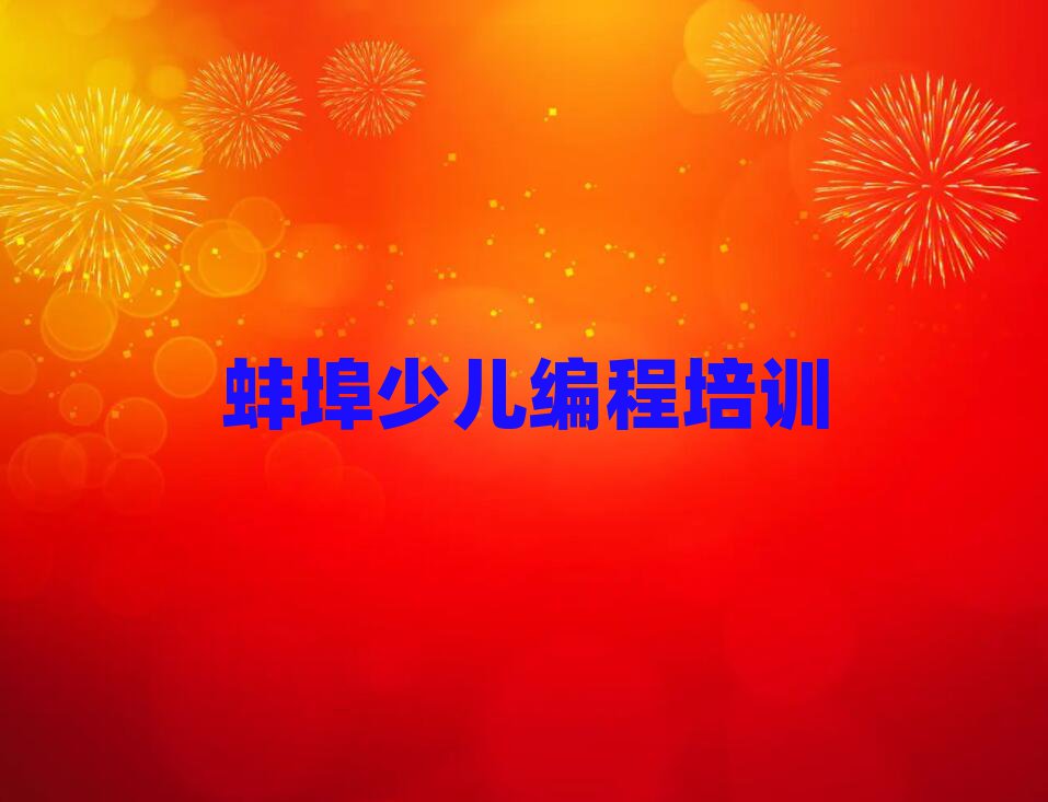 ٶѵѧУ