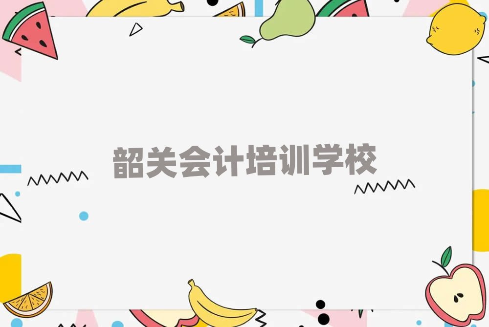 عʲôѵѧУ