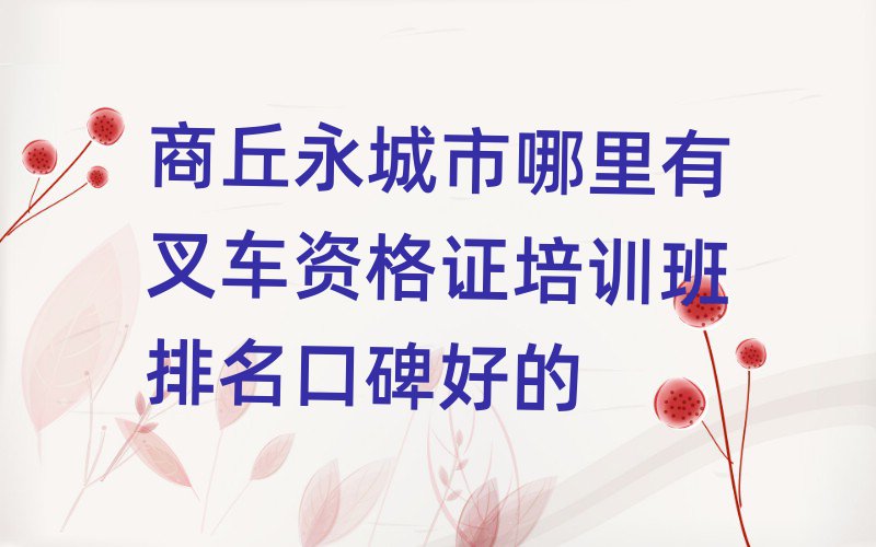 в泵ʸ֤ѵڱõ