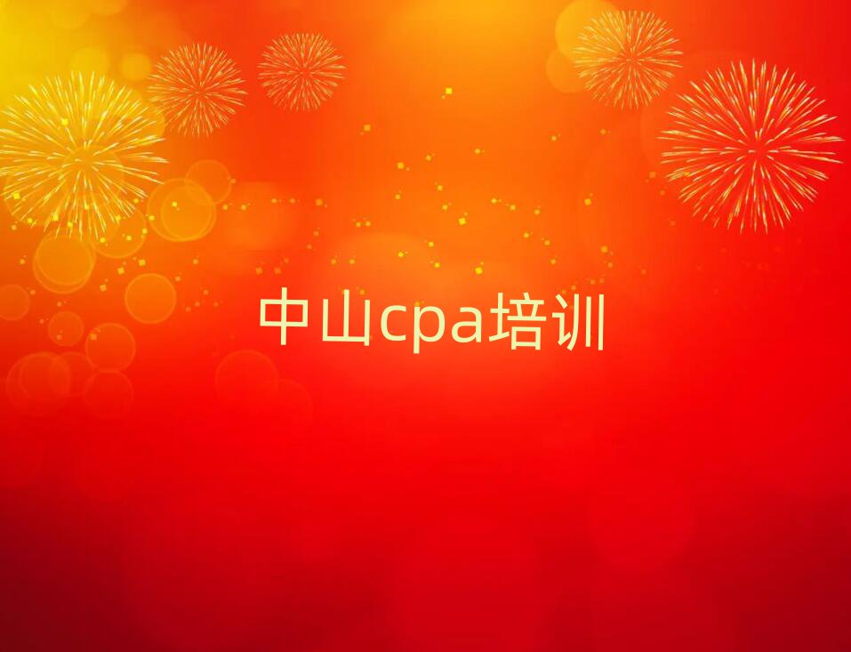 ɽcpaѧϰһ