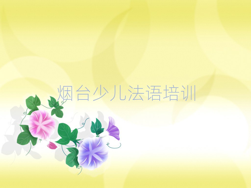 ̨ɽٶѵྫѡа