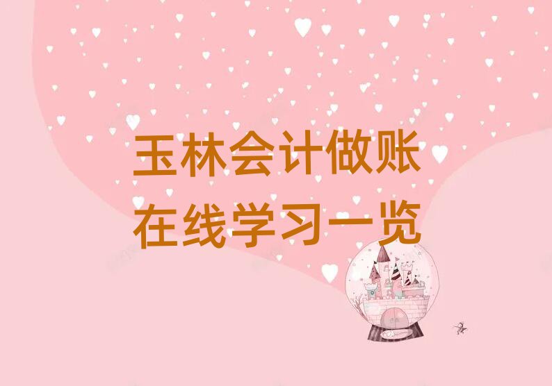ֻѧϰһ