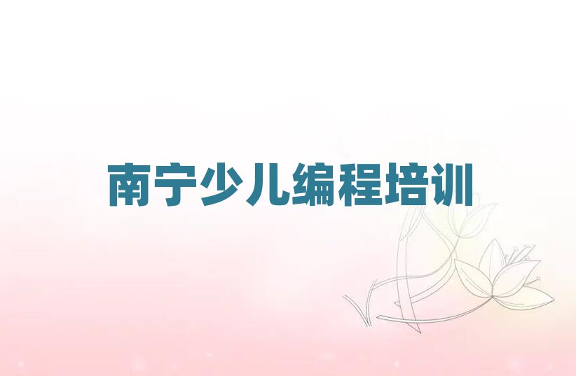 ѧٶȥĸѧУǰʮ