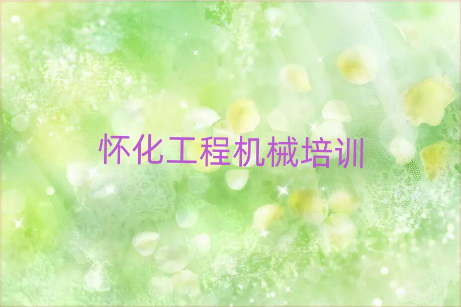 ׳ھ˾֤ѵƼذ