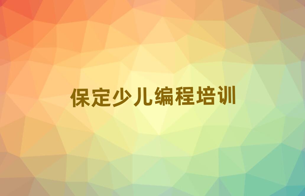 2025ѧѵһ