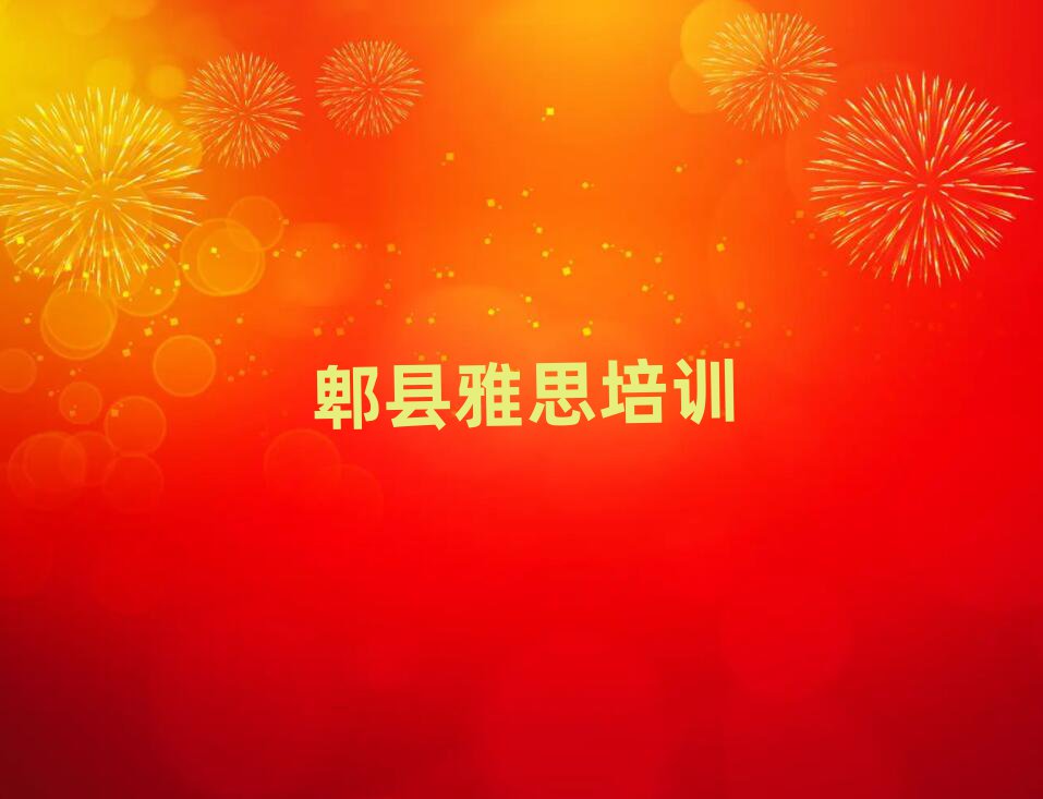 2025ۯ˼ϵʽ