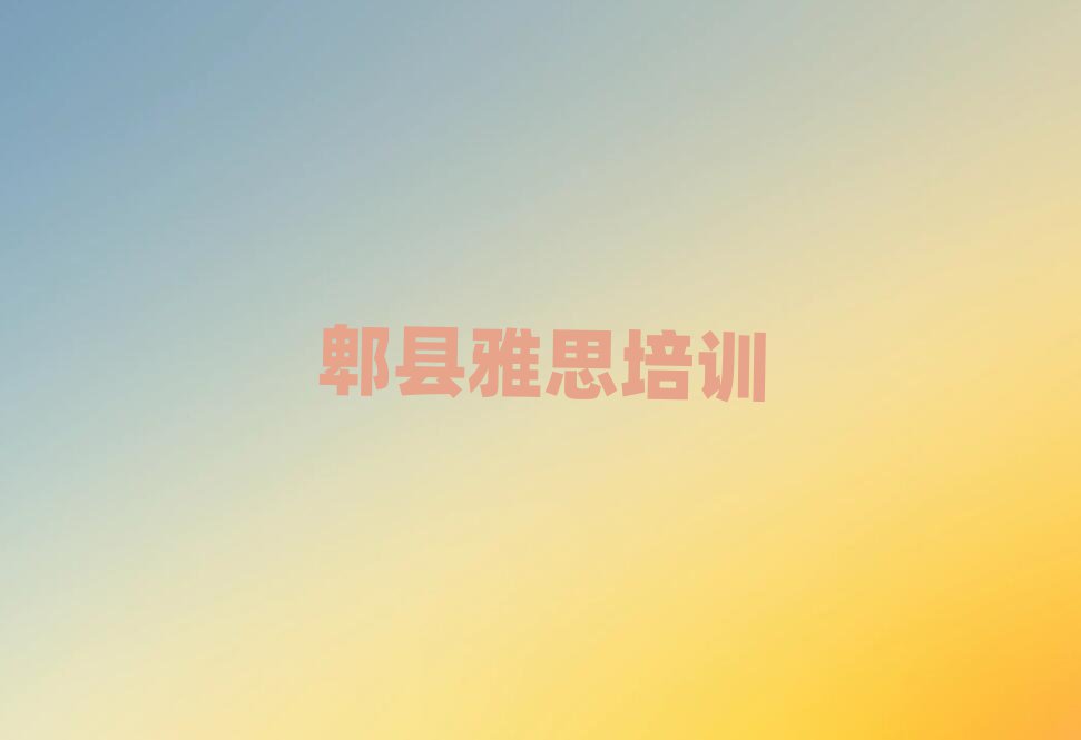 2025ۯ˼ϵʽ