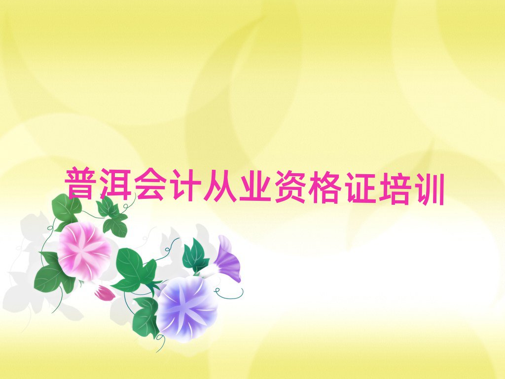 նʲôûƴҵʸ֤ѧУһ