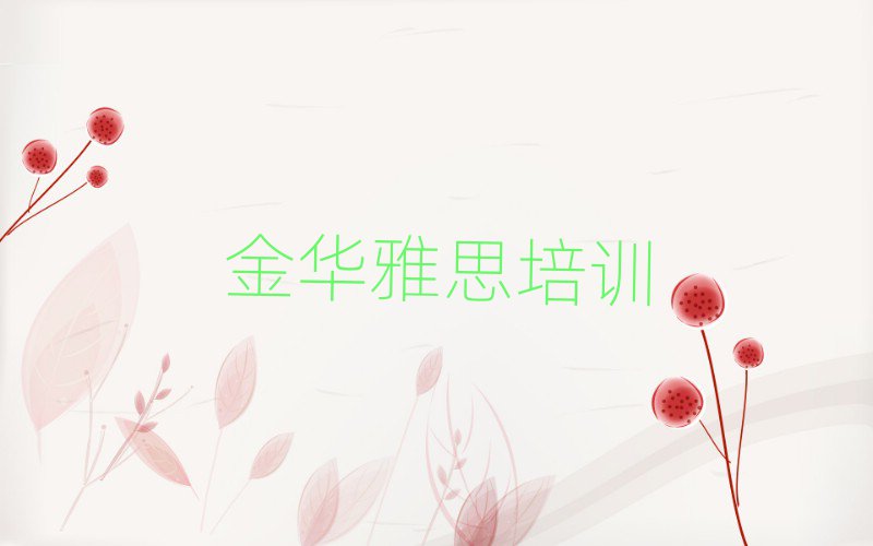 2025𻪽ѧ˼ʲôаһ