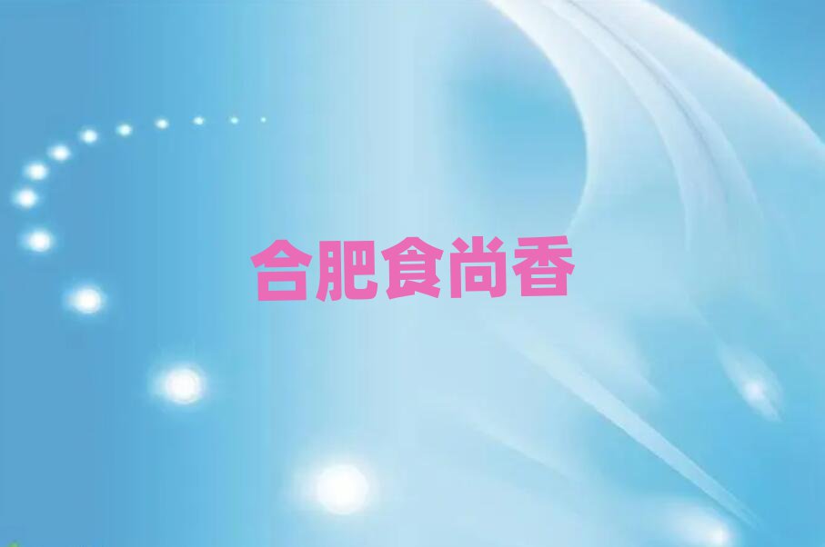 Ʒ±