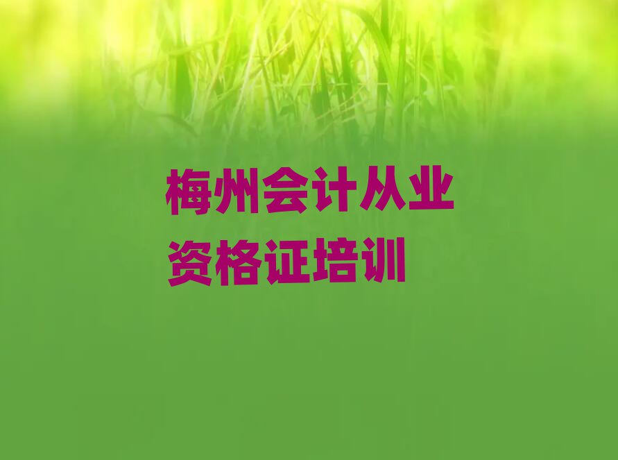 ÷÷ƴҵʸ֤ĸѧУð׽һϸ