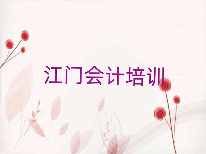 5½»ѵѧУʮѡ