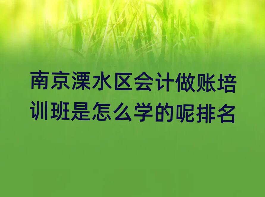 Ͼˮѵôѧ