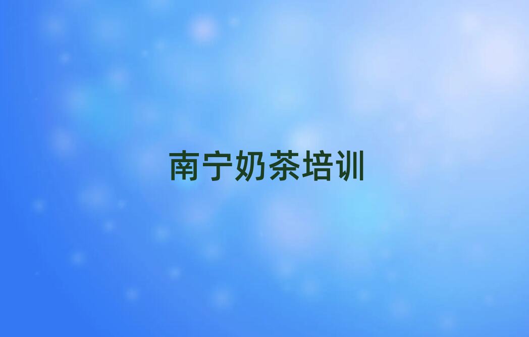 ̲