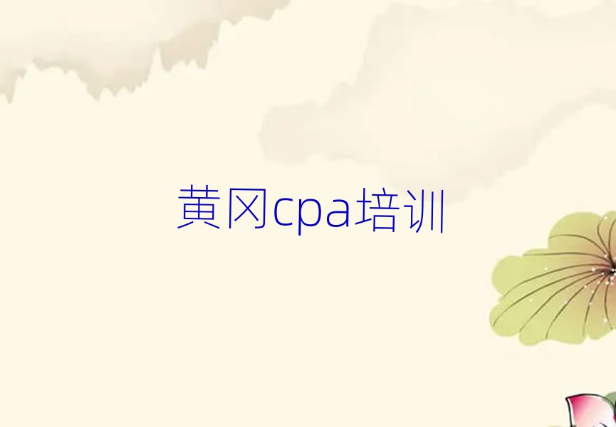 Ƹѧcpaȥһ