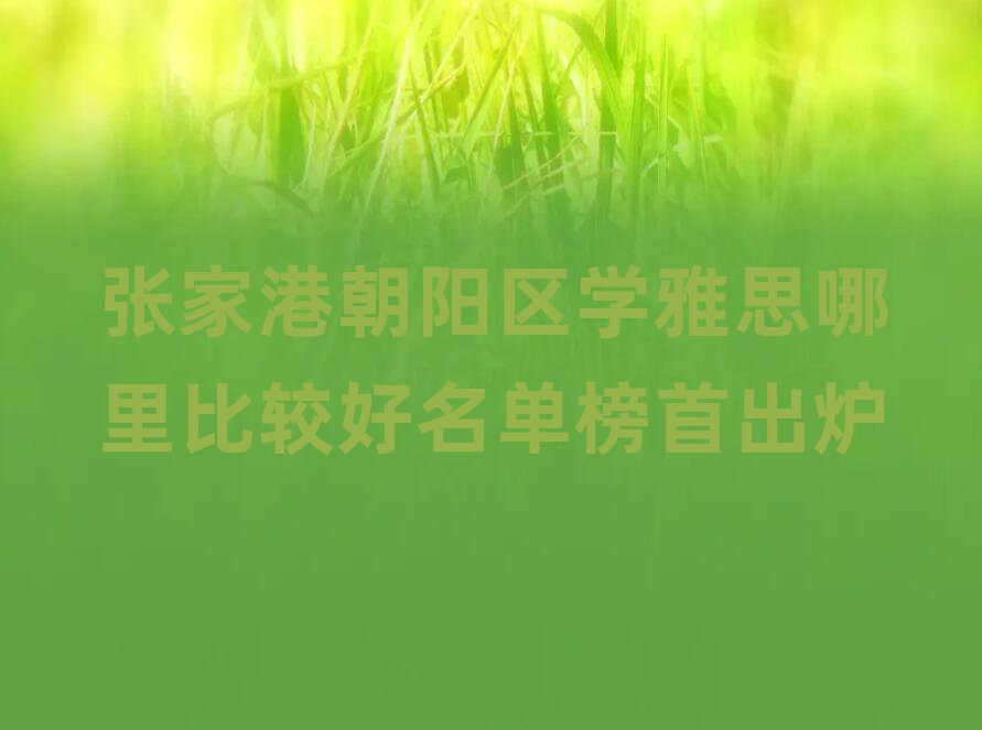 żҸ۳˼ѵ