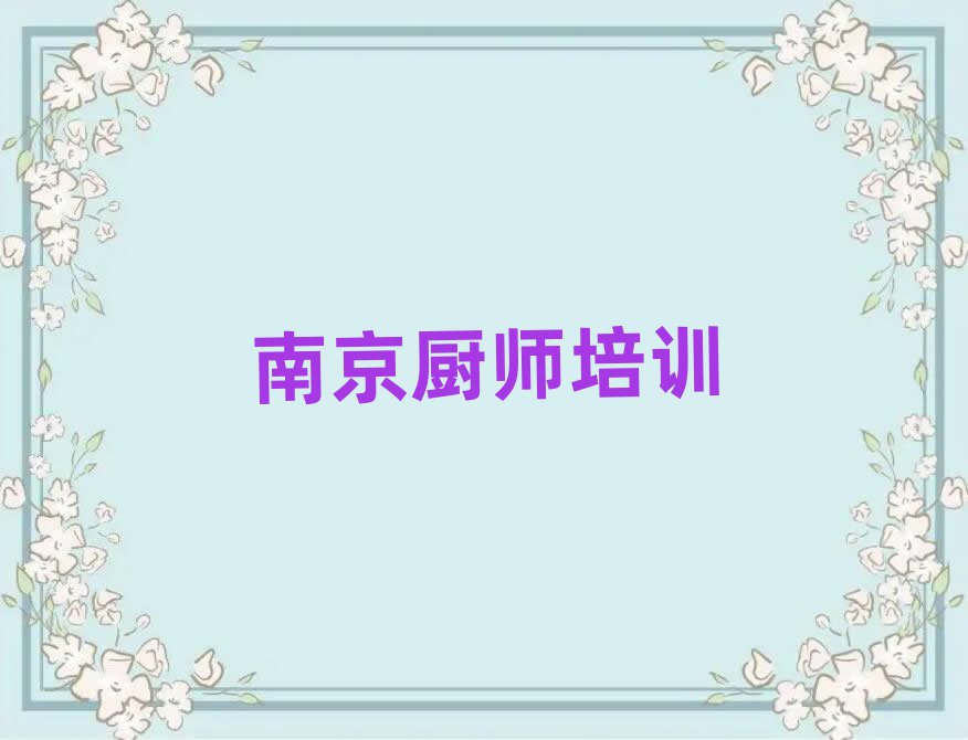 Ʒ±