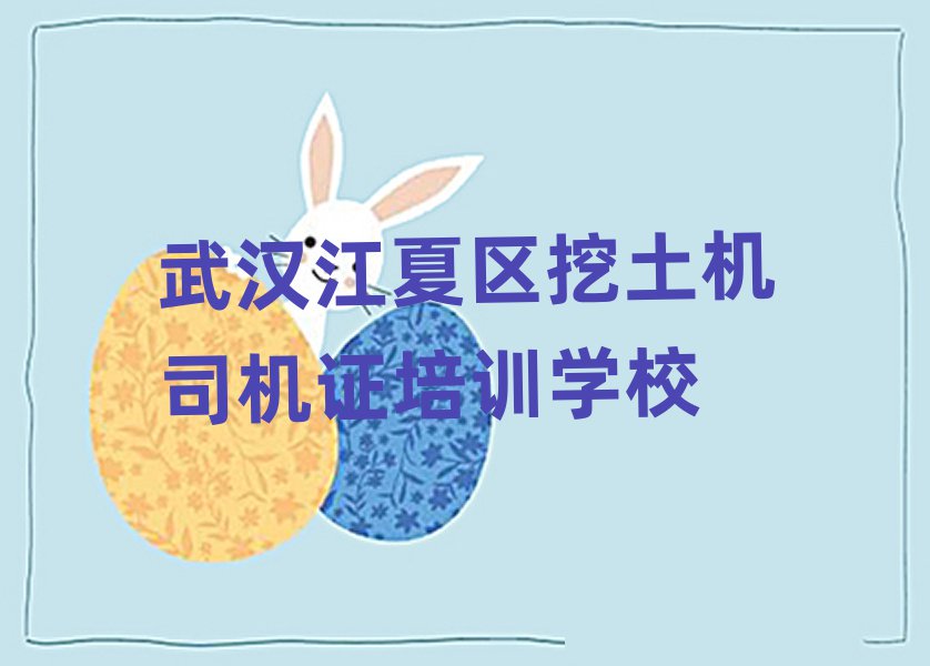 2025人˾֤ѵаһ