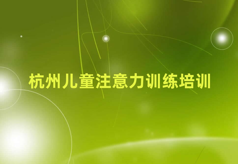 2025꺼³ͯעѵѵһŶǮ»