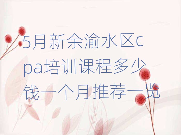 5ˮcpaѵγ̶ǮһƼһ
