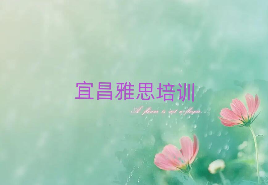 ˲˼ѵѧУôѡ