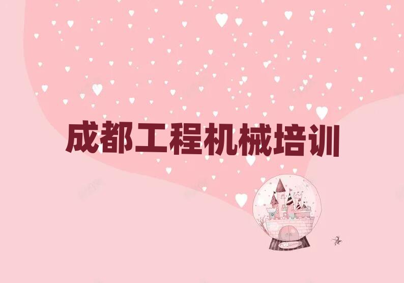 ɶ˫ѧ泵֤ѧڱаƼ