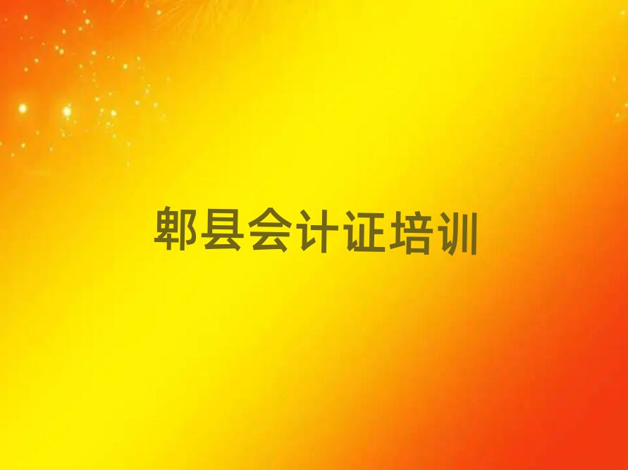 ۯѧ֤һҪ೤ʱ