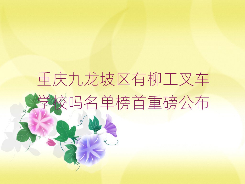 泵ѧУذ