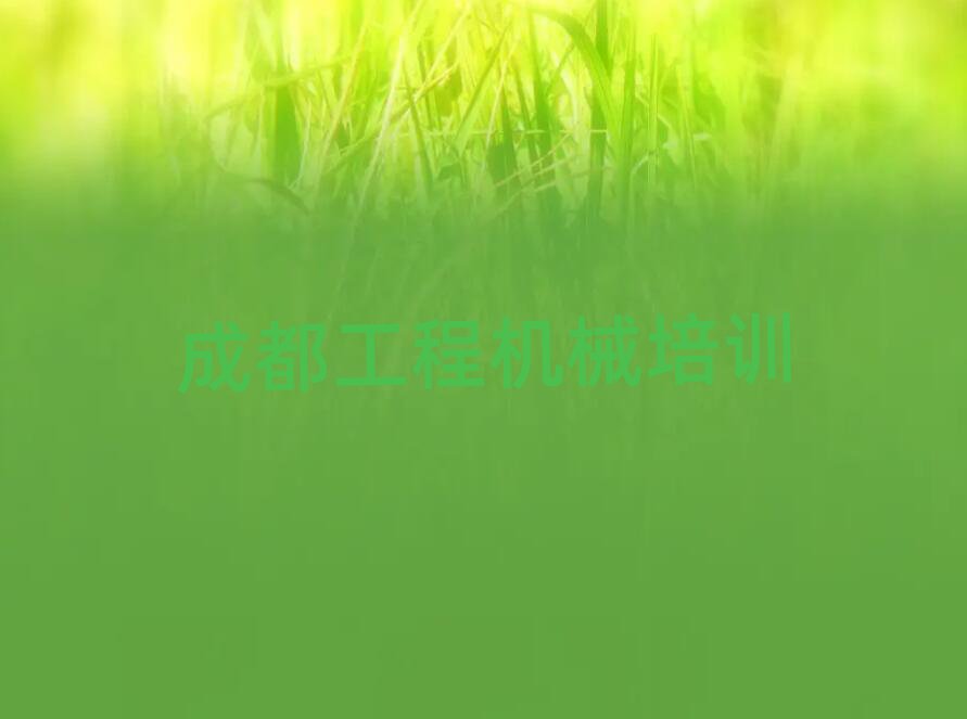ɶ泵ĸѧУ׾ѡ¯