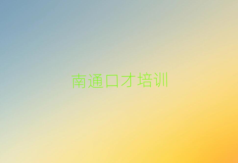 2025ͨբ־ݽѵ׾ѡ¯