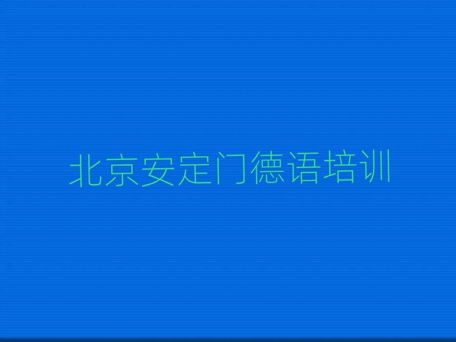 2025걱ƽȤѵڸ