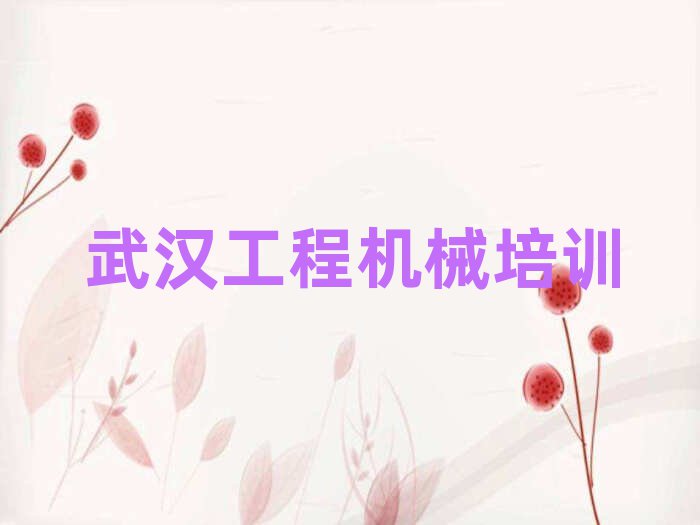 2025人泵ʻ֤ѵʮ
