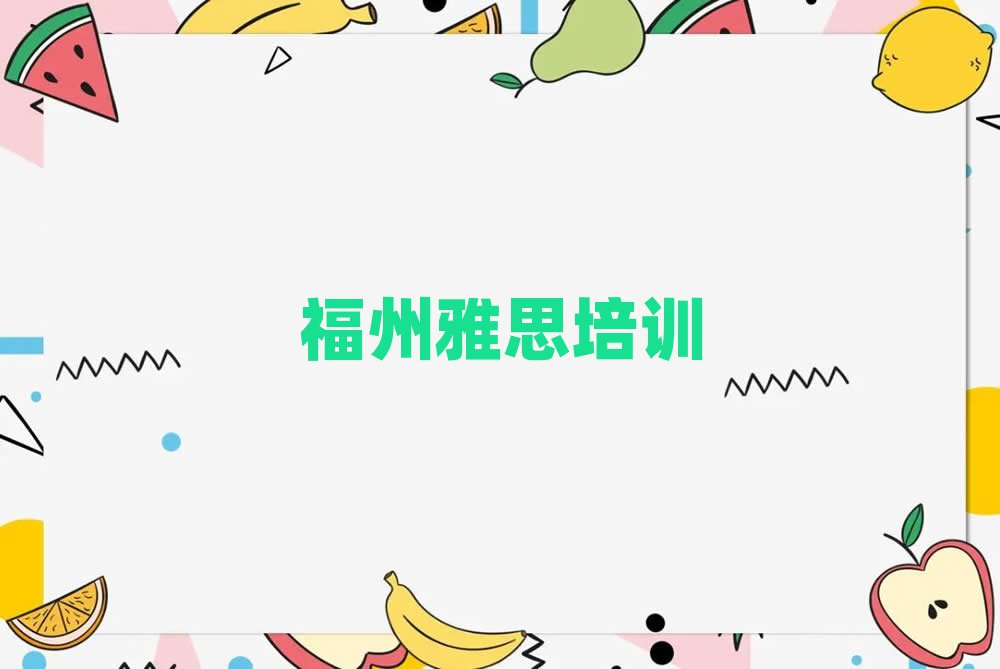 ˼ѧУڱаƼ