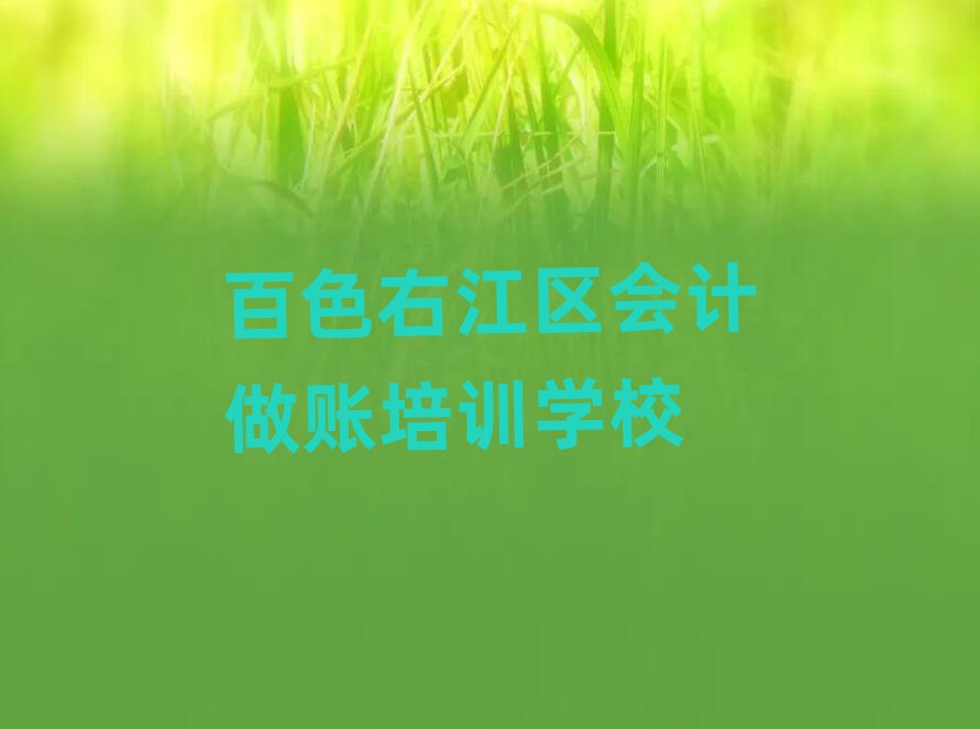 ɫҽѧ˾ѡƼ