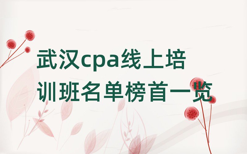 人cpaѵһ