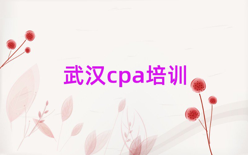 人cpaѵһ